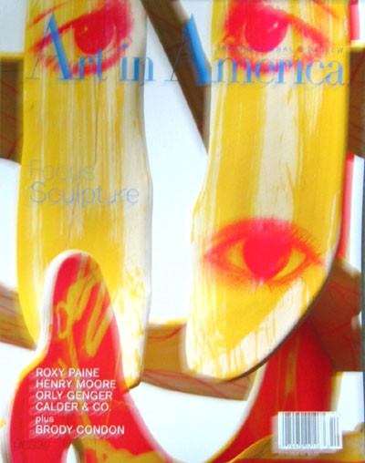 Art In America 10월호 - 정통 현대미술 잡지 -