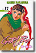 GIRL BOY 걸-보이! 17