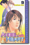 ANGEL HEART 엔젤 하트 9