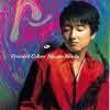 Masato Honda - Crowded Colors (Digipack)
