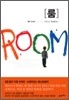 룸 Room