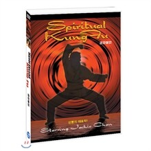 금강혈인 (1Disc)