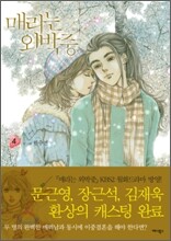 상품명