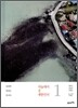 하늘에서 본 대한민국 1