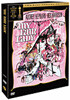마이 페어 레이디 SE My Fair Lady Special Edition (양장본 한정판)