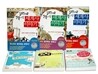 말랑하고 쫀득한 청소년 교양서 SET