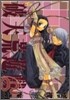 破天荒遊戱 2