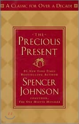 The Precious Present