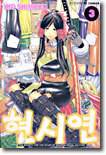 상품명