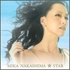 Mika Nakashima - Star (초회 한정반)