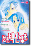 상품명