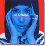 엄정화 8집 - Self Control