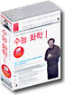 수능 화학 1