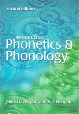 Introducing Phonetics and Phonology, 2/E