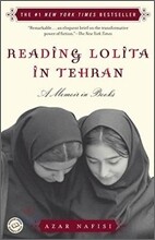 Reading Lolita in Tehran: A Memoir in Books