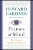 Frames of Mind: The Theory of Multiple Intelligences