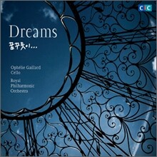 Ophelie Gaillard `꿈꾸듯이` 부드러운 첼로의 선율 (Dreams) 오펠리 가이야르 첼로 연주집