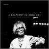 이판근 프로젝트 - A Rhapsody In Cold Age