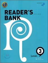 READER'S BANK 리더스뱅크 Level 3 (2013년)