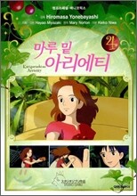 상품명