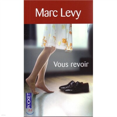 Vous revoir