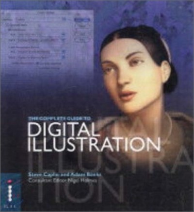 The Complete Guide to Digital Illustration