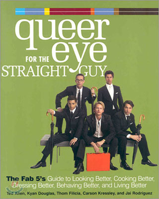 Queer Eye for the Straight Guy