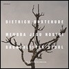 바흐솔리스텐 서울 (Bachsolisten Seoul) - 북스테후데: 고난 당하신 주님의 지체 (Buxtehude: Membra Jesu Nostri)