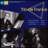 Trio De France 트리오 드 프랑스 - 베토벤: 삼중 협주곡 / 슈만: 삼중주 2번 / 바흐: 첼로 무반주 모음곡 3번 (Beethoven / Schumann / J.S.Bach)