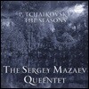 Sergey Mazaev Queentet 차이코프스키: 사계 [클라리넷 현악 오중주 버전] - 세르게이 마자예프 퀸텟 (Tchaikovsky: The Seasons)