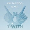 김태우 4집 - T-With