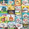 초등 저학년 안전교육 그림책+건강동화 세트(전20권)/일년내내 안전한생활.일년내내 튼튼하게 건강동화