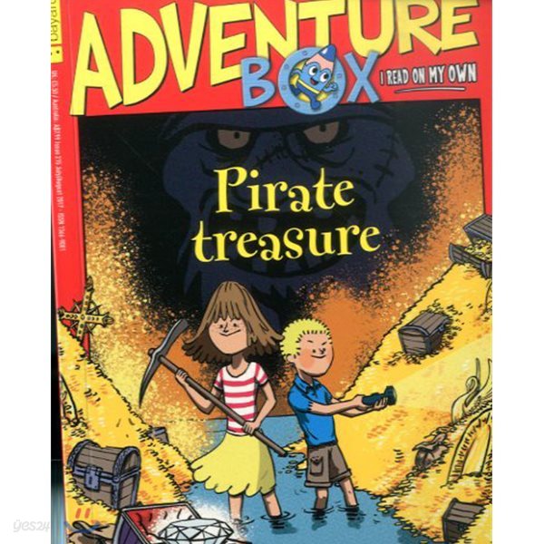 Adventure Box (월간) : 2017년 No.215(07월호)