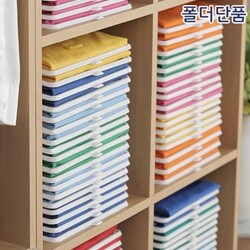[마이티앤트레이] 깔끔한 옷장을 위한 옷정리 폴더 1개