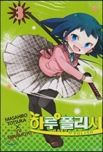 상품명