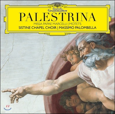 Sistine Chapel Choir 시스티나 성당 합창단 - 팔레스트리나: 교황 마르첼리 미사, 모테트 (Palestrina: Missa Papae Marcelli, Motets)