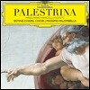 Sistine Chapel Choir 시스티나 성당 합창단 - 팔레스트리나: 교황 마르첼리 미사, 모테트 (Palestrina: Missa Papae Marcelli, Motets)