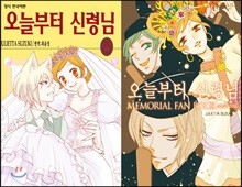 상품명