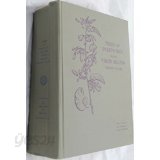 Trees of Puerti Rico and the Virgin Islands (2nd Volume, Handbook No. 449) (Hardcover)       