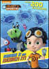 Combine It and Design It! (Rusty Rivets)