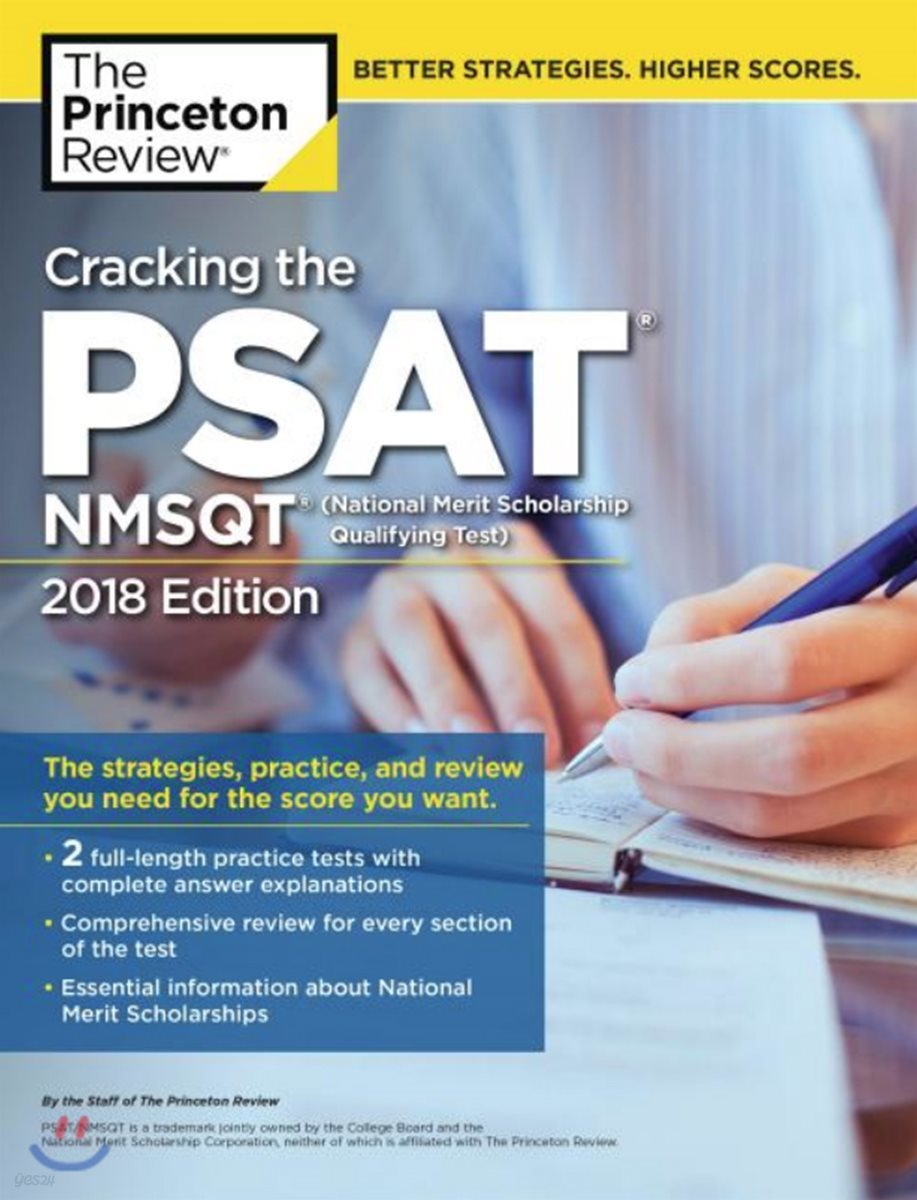 The Princeton Review Cracking the PSAT/NMSQT 2018