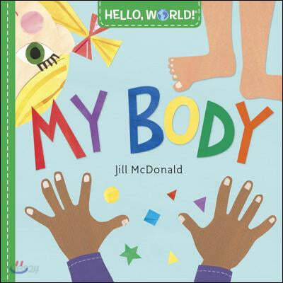 Hello, World! My Body