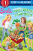 Let's Plant a Garden! (Barbie)