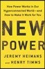 New Power