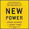 New Power