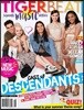 Tiger Beat (월간) : 2017년 07/08월