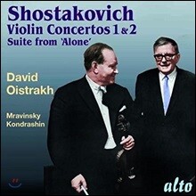 David Oistrach / Evgeny Mravinsky 쇼스타코비치: 바이올린 협주곡 1-2번, 고독 모음곡 - 다비드 오이스트라흐, 예프게니 므라빈스키 (Shostakovich: Violin Concertos, Suite from Alone)