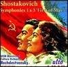 Gennady Rozhdestvensky 쇼스타코비치: 교향곡 1번, 3번 '5월 1일' - 겐나디 로제스트벤스키, 소련 문화성 교향악단 (Shostakovich: Symphonies Op.10 & Op.20 'First of May')
