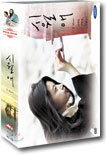 시월애 SE , dts (디지팩) , 2Disc
