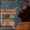 위험한 관계 영화음악 (Les Liaisons Dangereuses 1960 OST by Art Blakey 아트 블레이키)